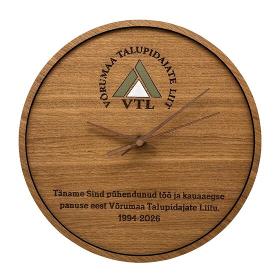 Seinakell ''Tamme vaikus''